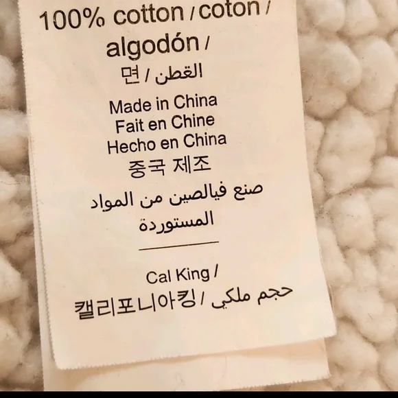 POTTERY BARN Stewart Plaid Cal King Reversible Flannel Sherpa Comforter Quilt - Picture 3 of 7